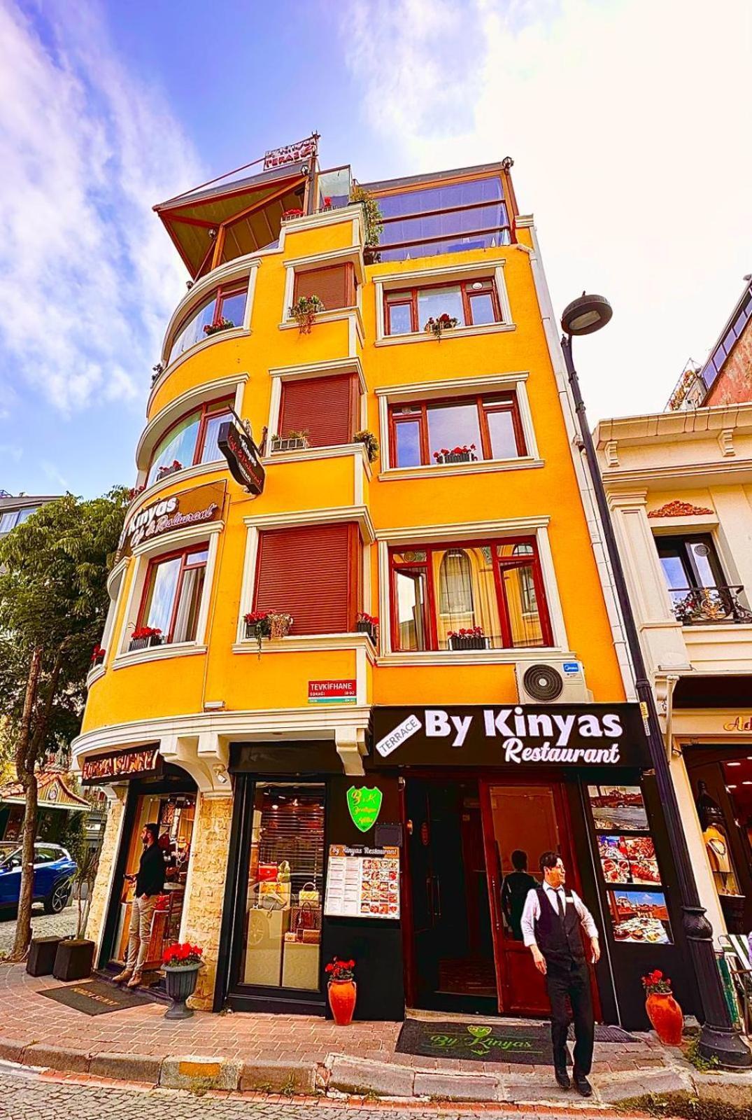 By Kinyas Hotel 伊斯坦布尔 外观 照片